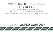 素材0018