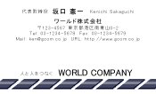 素材0022