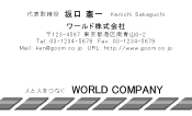 素材0026