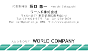 素材0032
