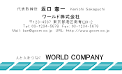 素材0034