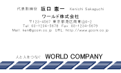 素材0039
