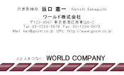素材0049