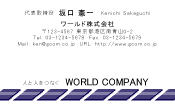 素材0058