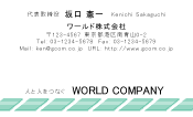 素材0066