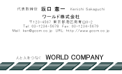 素材0096