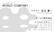 素材0005