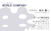 素材0022