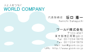 素材0034