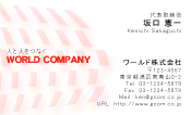 素材0001