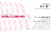 素材0003