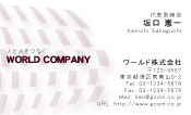 素材0004