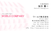 素材0007