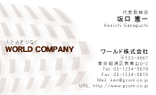 素材0010