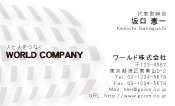 素材0011