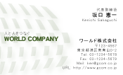 素材0016