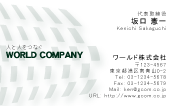 素材0018