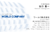 素材0020