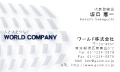 素材0021