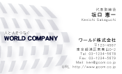 素材0022