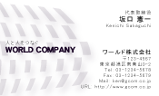 素材0023