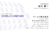 素材0024
