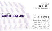 素材0025