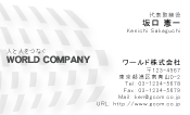 素材0026