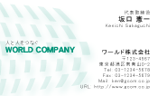 素材0032