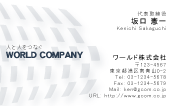 素材0033