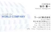 素材0037