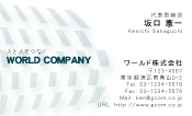 素材0042