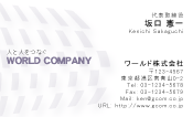 素材0044