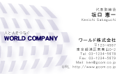 素材0046