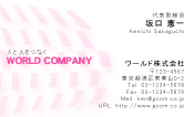 素材0048