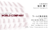 素材0049