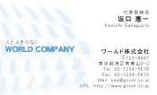 素材0052