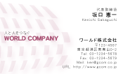 素材0062