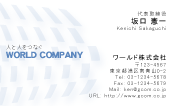 素材0065