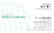 素材0066