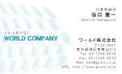 素材0068