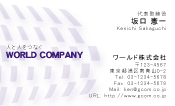 素材0072