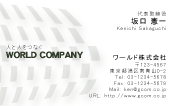 素材0078
