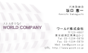 素材0081