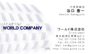 素材0082