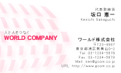 素材0084
