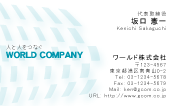 素材0086