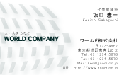 素材0096