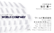 素材0099