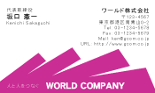 素材0002
